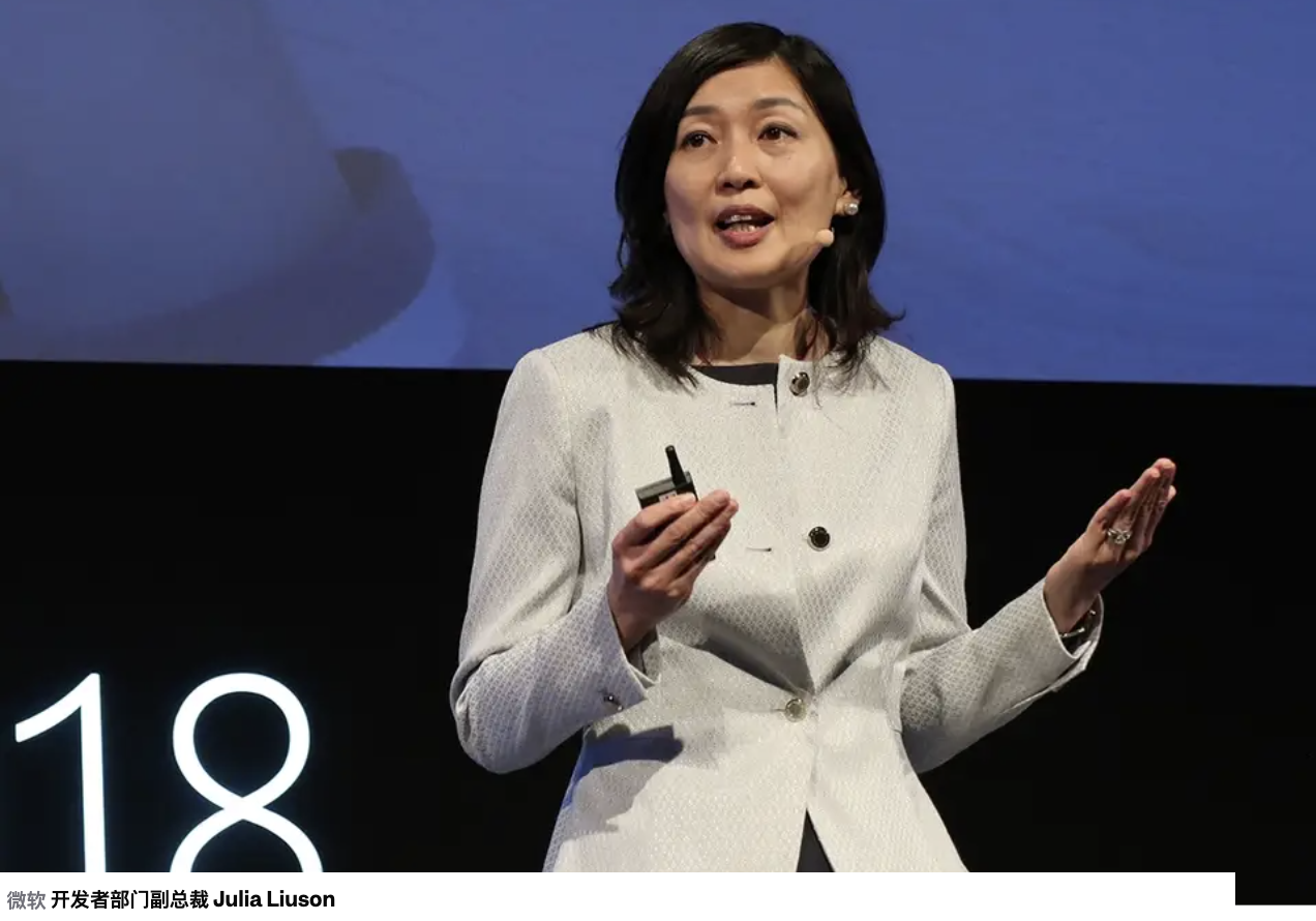 	微軟推動員工使用人工智能：績效評估或納入AI使用指標